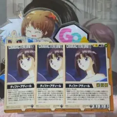 ガンダムウォー グラビアG ティファ 戦場の女神 ADVENT 1枚【美品】 希少】ガンダムウォーグラビアG ティファ・アディール 戦場の
