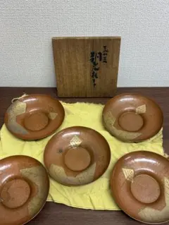 織部銘々皿 十三代 山口小左衛門｜小皿 5枚セット 木箱付き 茶道具 五