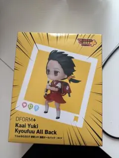 でふぉるむぷらす 歌愛ユキ 強風オールバック ゆこぴ フィギュア