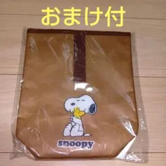 Item thumbnail for item ad66d37d-7215-4d55-9da9-5004ffdad539