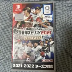 Nintendo Switch プロ野球スピリッツ2021 グランドスラム