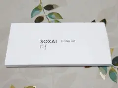 SOXAI RING 2 SIZING KIT サイジングキット Amazon