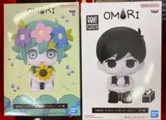 OMORI omori オーブリー バジル AUBREY BASIL フィギュア - メルカリ
