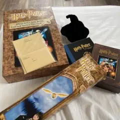 ハリーポッターと賢者の石　DVDスペシャルbox