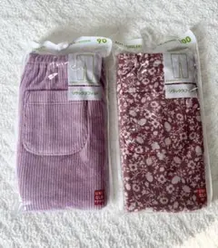 ユニクロ　リラックスフィット　レギンス10分丈2個セット