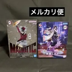 鬼滅の刃 胡蝶しのぶ 童磨 フィギュアのサムネイル