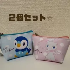 2個セット⭐︎ポッチャマ・ミュウ 三角ミニポーチ