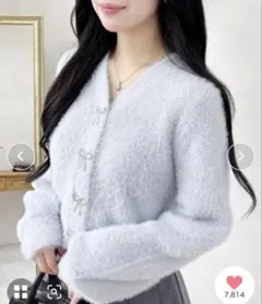 ingni カーディガン リボン　ブルーグレー