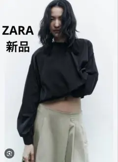 新品・未使用　ZARA コントラストリブトップス