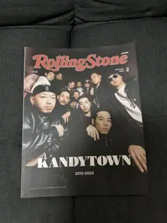 Rolling Stone KANDYTOWN特集　【限定品】