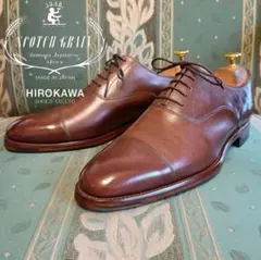 スコッチグレイン 25.0