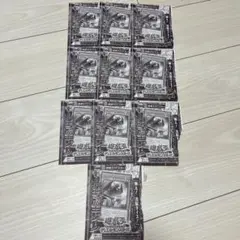 Vジャンプ 2026年9月号付録 遊戯王OCG 邪悪なる魔王－ゾーク 4枚