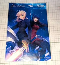 Fate/zero 魔法使いの夜 グルメハント ポストカード セット - メルカリ