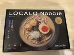 最安値　LOCALO Noodle 低カロリー麺 8食分のサムネイル