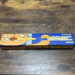 ペスルームPETHROOM DEEP POINT TOOTHBRUSH 犬猫用のサムネイル