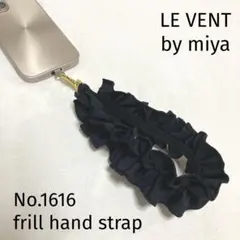 No.1619 フリル　スマホストラップ　ハンドメイド