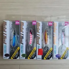 シュークリーム様 リクエスト 2点 まとめ商品