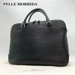 2025年最新】ペッレモルビダ キャピターノ トートバッグの人気アイテム