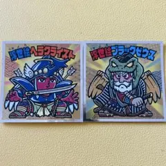 ビックリマン キャラクターキーホルダー ブラックゼウス