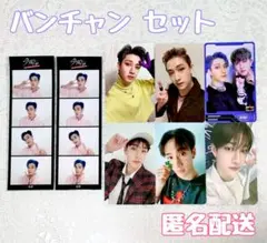 2025年最新】stray kids トレカ バンチャンの人気アイテム