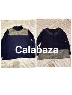 美品 カラバザ ネイビータートルネックニットビジュー付き アンサンブル ゆったり