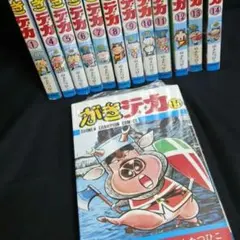 稀少品□バトルキッズ□狩撫麻礼・東本昌平□初版 - メルカリ