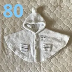 Item thumbnail for item a3853b70-dfc5-4f96-ba22-2c6c6c98f45b