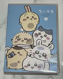 【開封済み未使用】ちいかわDVD豪華版①アクリルブロック&ポストカード付き ちいかわ 豪華版 1 アクリルブロック ポストカード付 DVD ちい
