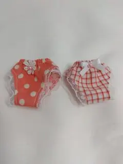 【sale】ネオブライス☆インナーセット