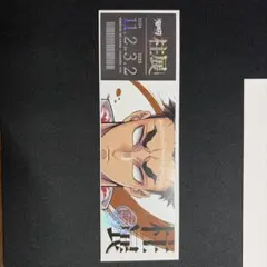 2026年最新】 悲鳴嶼行冥 柱展の人気アイテム - メルカリ