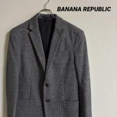BANANA REPUBLIC テーラード ジャケット ツイード 38
