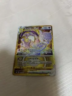 チルタリス UR BW6 コールドフレア 065/059 - メルカリ