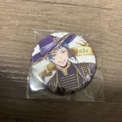 ツイステ ジェイド 缶バッジ ブルームバースデー