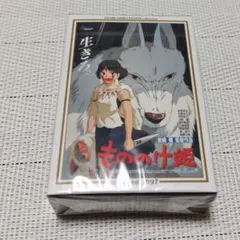 ジグソーパズル キャラクターグッズ