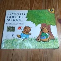 Item thumbnail for item 78e4d831-5516-468b-b6ef-235ebc58f20e