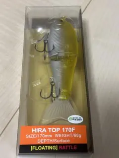 レイズスタジオ タトゥーラ HLC 100 103 フィネススプール オレンジ