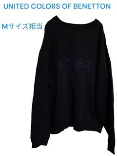 UNITED Colors of Benetton スウェット　M