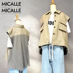 セーター ベスト