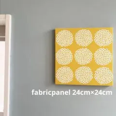 ファブリックパネル　フラワードット　イエロー　24cm