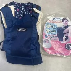説明書付　一回のみ使用GRACO ルーポップ ゼロ 抱っこ紐 腰ベルト付のサムネイル