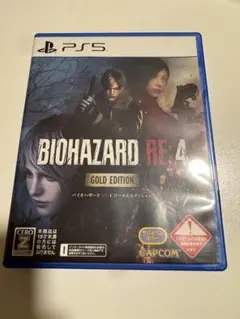 BIOHAZARD RE:4 GOLD EDITION PS5