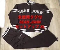 激レア 未使用 SEAN JOHN スウェット セットアップ bboy 刺繍