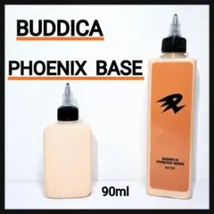 2025年最新】Buddicaの人気アイテム - メルカリ