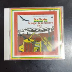 Bolivia: La Mejor de Su Folklore Vol. 1