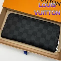 ルイヴィトン ダミエグラフィット ジッピーウォレットヴェルティカル長財布