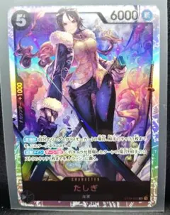 Item thumbnail for item ba71f538-db03-4002-aa60-ec311b25e124