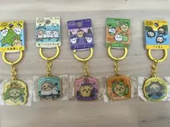 ちいかわ うさぎ ご当地キーホルダー 北海道 まとめ売り