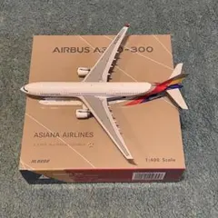 アシアナ航空 767-300 1/200 - メルカリ