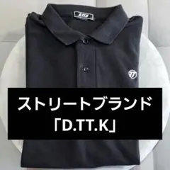 【送料込】D.TT.K ファー切り替えブルゾン ディーティーティーケー 2026年最新】D.TT.Kの人気アイテム - メルカリ