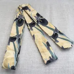 Item thumbnail for item 4afb84cc-89fe-4c1c-8ec8-216d8a6dd82c